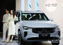 ボルボ、新型XC90・S90同時発売