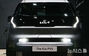起亜自動車初のセミオーダーメードEV「PV5」　／京畿道