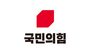 韓国野党・国民の力　エリート数名による「反極右連帯」【鮮于鉦コラム】