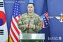 「乙支自由の盾」演習の韓米共同ブリーフィング