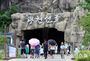 夏でも涼しい平昌・広川仙窟
