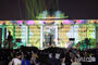 光復80年前夜祭　メディアファサード公演が行われた韓国国会議事堂　／ソウル