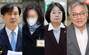▲左から曺国（チョ・グク）元祖国革新党代表、曺国元代表の妻チョン・ギョンシム氏、尹美香（ユン・ミヒャン）元議員、崔康旭（チェ・ガンウク）元議員／news1  