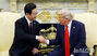 李在明大統領とトランプ大統領が韓米首脳会談　／米ワシントン