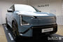 「The Kia EV5」起亜自メディアデーで公開　／ソウル