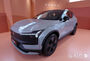ボルボのフルエレクトリック・コンパクトSUV「EX30CC」