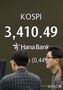 韓国総合株価指数　史上初3400突破