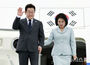 国連総会出席のためJFK国際空港に到着した李在明大統領と金恵景夫人