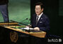 李在明大統領　第80回国連総会で一般討論演説　／米ニューヨーク