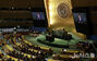 李在明大統領　第80回国連総会で一般討論演説　／米ニューヨーク