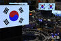 米ニューヨーク証券取引所に韓国国旗