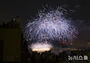 ソウルの空を彩る花火