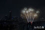 ソウルの空を彩る花火