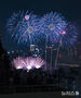 ソウルの空を彩る花火