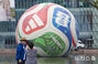 漢江に浮かぶ「2026北中米ワールドカップ」FIFA公認球　／ソウル