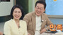 ▲李在明夫妻が出演したJTBCバラエティー番組『冷蔵庫をよろしく』