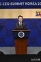 APEC「CEOサミット」で特別演説する李在明大統領　／慶尚北道