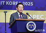 APEC「CEOサミット」で特別演説する李在明大統領　／慶尚北道