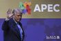 米国のドナルド・トランプ大統領の2025APEC CEOサミット特別演説
