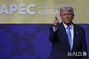 米国のドナルド・トランプ大統領の2025APEC CEOサミット特別演説