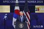 米国のドナルド・トランプ大統領の2025APEC CEOサミット特別演説