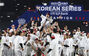 LGツインズが統合優勝　／2025韓国シリーズ
