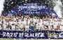 LGツインズが統合優勝　／2025韓国シリーズ