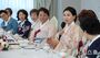 大統領夫人が在日本大韓民国婦人会の茶話会に出席