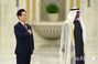 韓国・UAE首脳会談に臨む李在明大統領