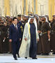 韓国・UAE首脳会談に臨む李在明大統領
