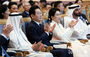 韓国・UAE文化交流イベントの李在明大統領夫妻　／アラブ首長国連邦