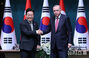 握手する韓国・トルコの両大統領　／トルコ