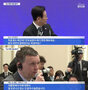 北朝鮮が拘束中の韓国人6人　外信記者に対策を聞かれた李在明大統領「初めて聞く話」　