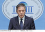 祖国革新党・曺国代表、3カ月前に引責辞任した黄鉉善氏を人材スカウト副委員長に指名【独自】