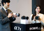 ソニー・コリア　デジタル一眼カメラ「α7V」発売