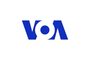 米政府系メディア「ボイス・オブ・アメリカ」、9カ月ぶりに韓国語サービス再開