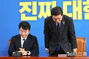 韓国与党・共に民主党の院内代表が辞任