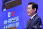 韓中ビジネスフォーラムで発言する李在明大統領