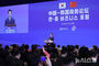 韓中ビジネスフォーラムで発言する李在明大統領