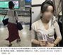	 CA採用不合格の女性（23）が旅客機に搭乗、逮捕された理由が話題に　／インドネシア