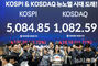 KOSPI、初の終値5000達成