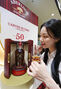 韓国にたった1本…ロッテデパートで出会う「Aberlour 50年」ウイスキー