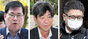 ▲柳東珪（ユ・ドンギュ）元城南都市開発公社企画本部長、南旭（ナム・ウク）弁護士、チョン・ヨンハク会計士。写真＝朝鮮DB