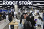 今やスーパーでロボットを買える時代に　／ソウル