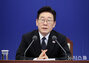▲青瓦台（韓国大統領府）で開催された主席補佐官会議で発言する李在明（イ・ジェミョン）大統領。1月29日撮影。／コ・ボムジュン記者