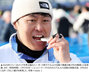 スノボ男子パラレル大回転、韓国の37歳・金相謙が「奇跡の銀メダル」　ミラノ冬季五輪
