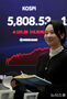 KOSPI、5800ポイント突破で取引終了…史上初