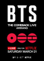 BTSのソウル・光化門公演　23日に無料チケット予約開始