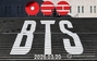 BTSのソウル・光化門広場公演　政府が安全管理に総力
