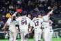野球：第1戦で勝利した韓国＝WBC